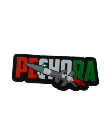 Pechora Side Patch for Overall