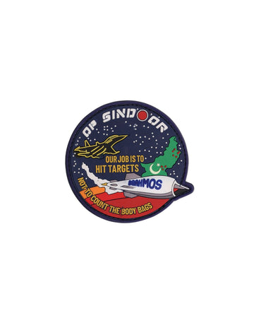 Brahmos OP Sindoor Silicon Patch