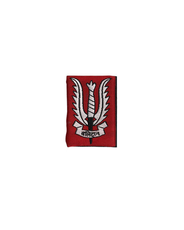Balidan Cloth Weaving Patch