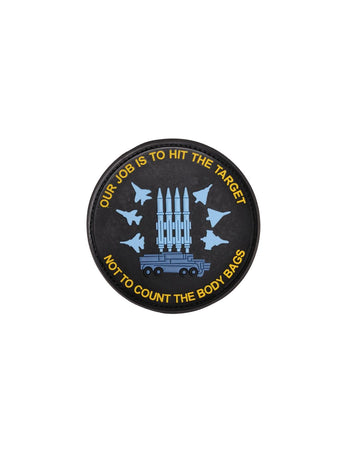 Our Job is to hit the Target SIlicon Round Patch