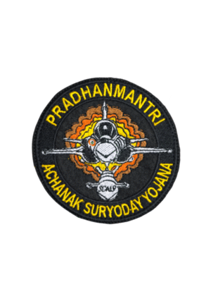 OP SINDOOR Pradhanmantri Achanak Suryoday yojana Patch