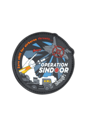 Operation Sindoor Aakash Round Silicon Patch