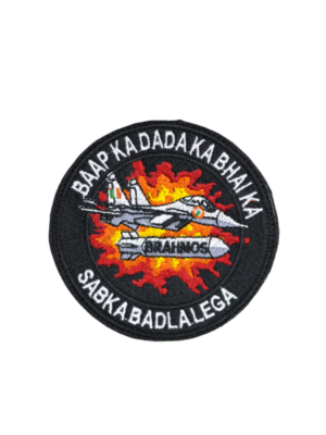 Sabka Badla Lenge (Baba Ka Dada Ka Bhai Ka) Embroidered OP Sindoor PATCH