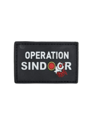 Operation Sindoor Arm Silicon Patch rectangular
