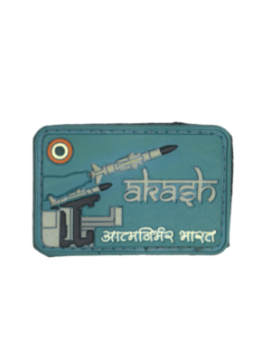Akash Missile System – आत्मनिर्भर भारत Arm Silicon Patch