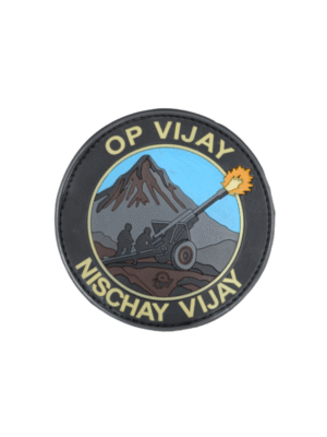 Operation Vijay – Nischay Vijay Round Silicon Patch