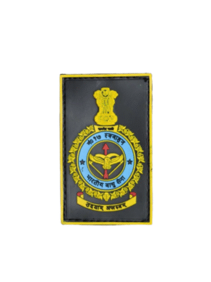 17 Squadron Crest Vertical Silicon Patch