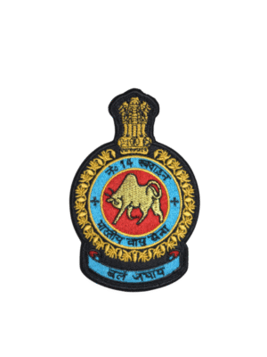 No.14 Squadron IAF Crest ( Embroidered Patch )
