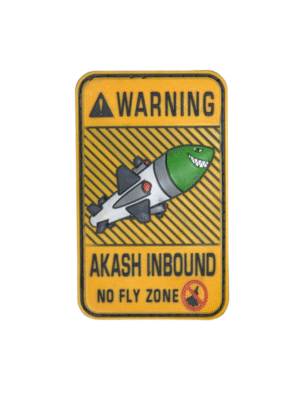 Akash Inbound Missile Warning Silicon rectangular Patch
