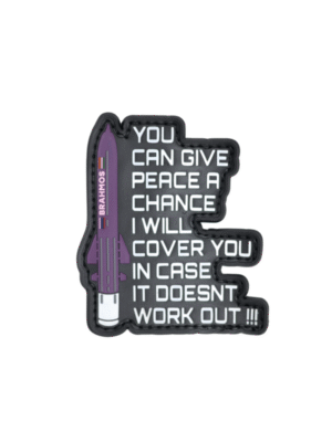 Brahmos statement silicon Patch